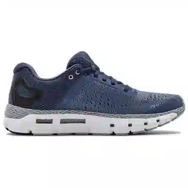 Under Armour Hovr Infinite 2 Silent Blue