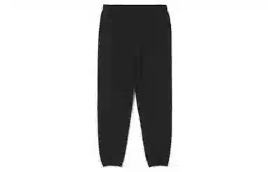 Lacoste Black Logo Joggers