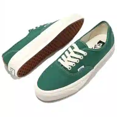 Vans Authentic Green