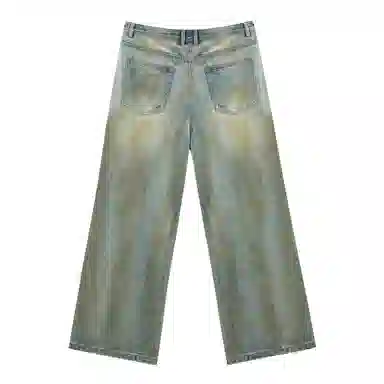 JHYQ Vintage Distressed Jeans