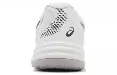 Asics Upcourt 5