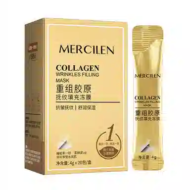 MERCILEN 4g*20