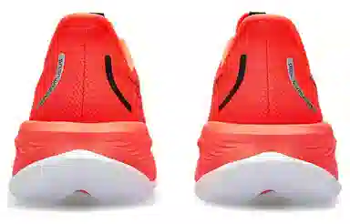 Asics Gel-Cumulus 26