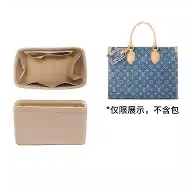 lv onthego