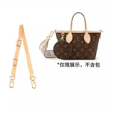 lv neverfull bb