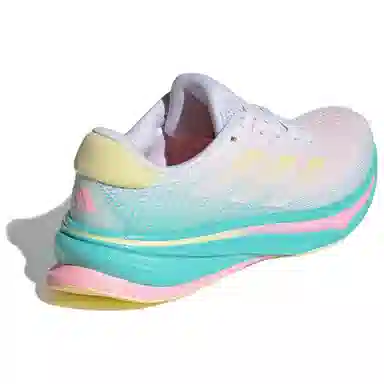 adidas SUPERNOVA RISE