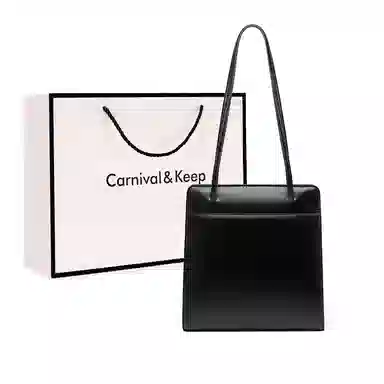 Carnival Keep