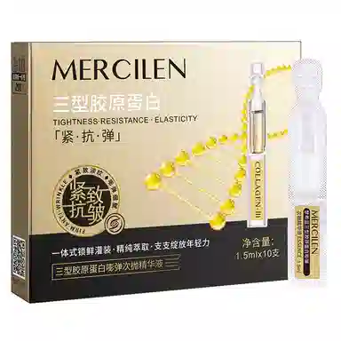 MERCILEN