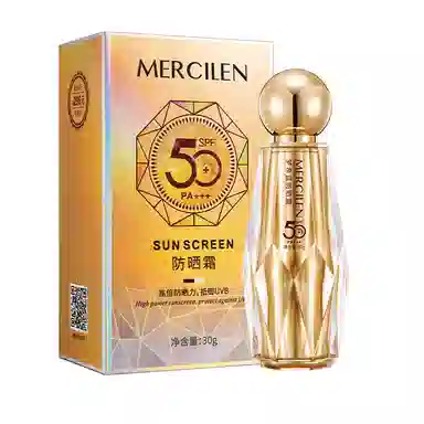 MERCILEN SPF50+ 30g