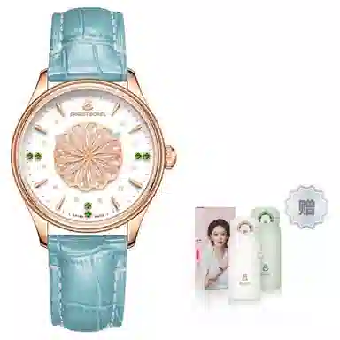 ERNEST BOREL E0108L0C-QR4L