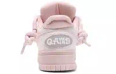 Q-AND