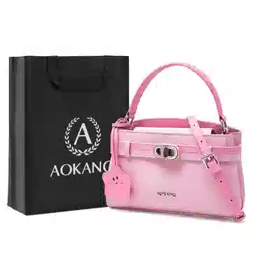 AOKANG