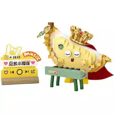 LOZ 500pcs LOZ8847-8850