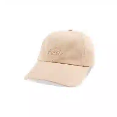 Polar Skate Co Cap