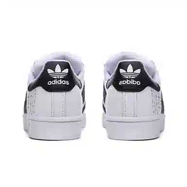 adidas originals SUPERSTAR