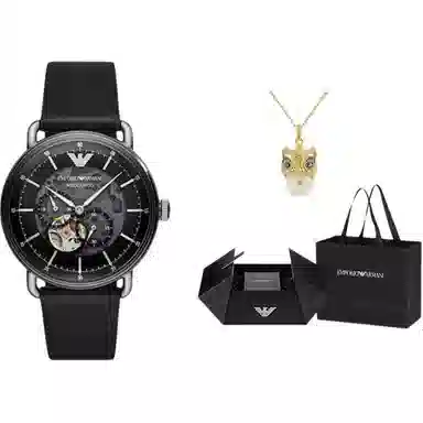 EMPORIO ARMANI 41mm AR60026