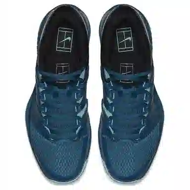 Nike Air Zoom Vapor X