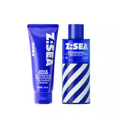 ZSEA 120ml 150g