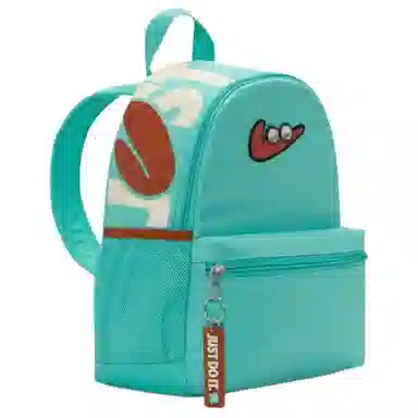 Nike Mini Backpack Green