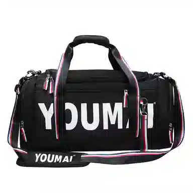 行途 休闲时尚干湿分离短途 尼龙 旅行包 常规 男女同款情侣款 黑色/粉色/卡其色/红色