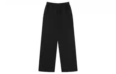 Atry Logo Series Sweatpants