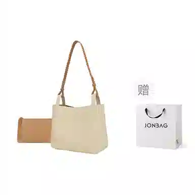 JONBAG