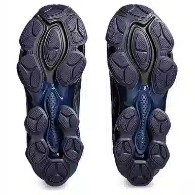 KIKO KOSTADINOV x Asics GEL-Quantum Kinetic