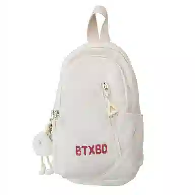 行途 小清新高颜值纯色学院风时尚百搭 斜挎手提单肩胸包 男女同款情侣款 多色 尼龙