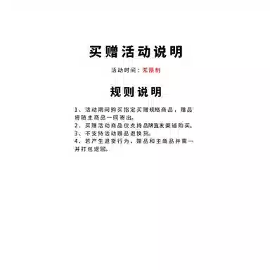 高梵 极简风纯色鹅绒黑珍珠六格中长款羽绒服 男女同款 黑色