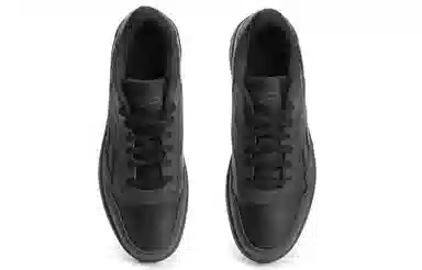 Reebok BB 1000 Black