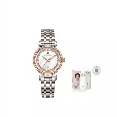 ERNEST BOREL 30mm N0117L0A-QN4N