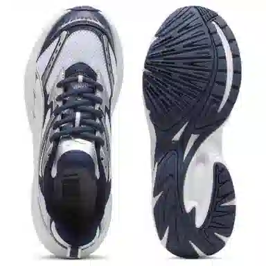 PUMA Morphic White Silver