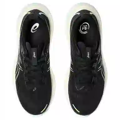 Asics Gel-Cumulus 26