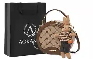 AOKANG