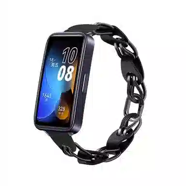 FZRT 9HUAWEI band87