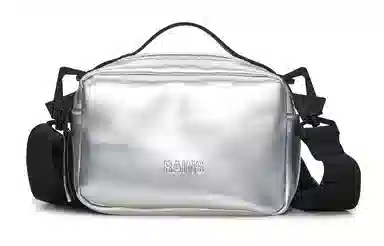 RAINS Box Bag Micro