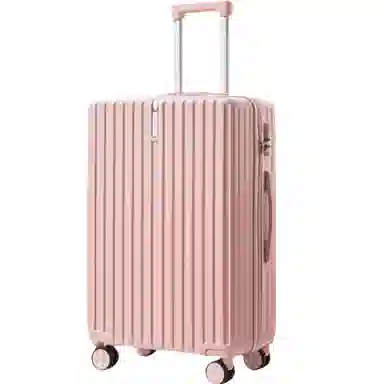 ABS+PC 20 22 24 26 28