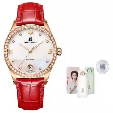 ERNEST BOREL COSC 35mm E0106B0A-MR4L