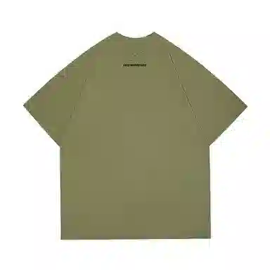Kang's wonderland T