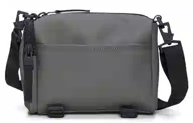 Rains Texel Crossbody Bag W3