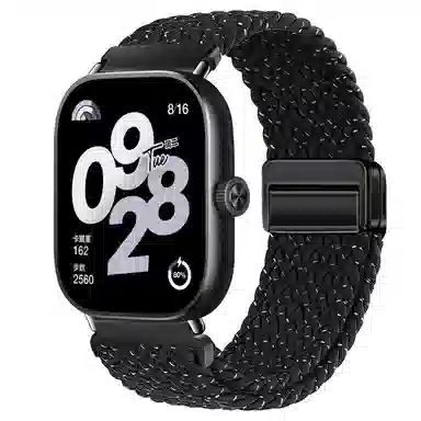 Penc iwatch 8proRedmi watch432