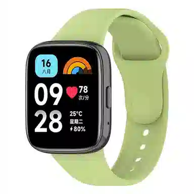 Penc iwatch Redmi watch33
