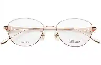 Chopard Happy Hearts Optical Frame