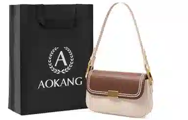 AOKANG