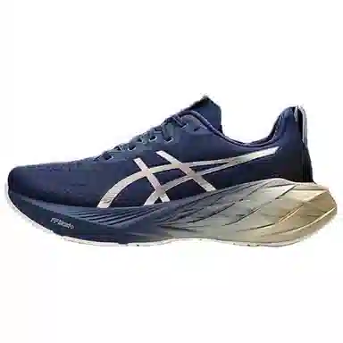 Asics Novablast 4 PLATINUM
