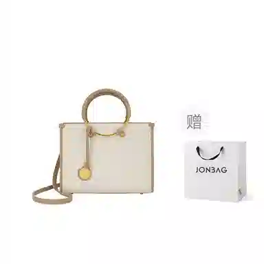 JONBAG