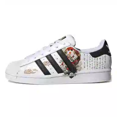 adidas originals SUPERSTAR