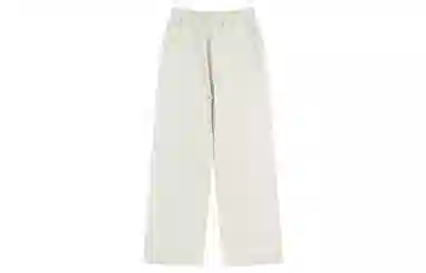 Atry Logo Series Sweatpants