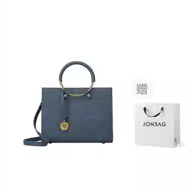 JONBAG
