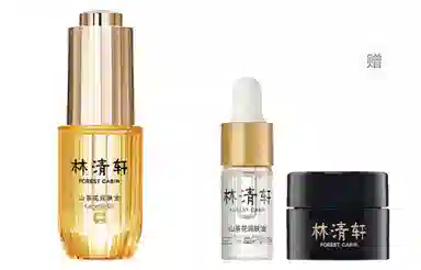 15ml30ml50ml